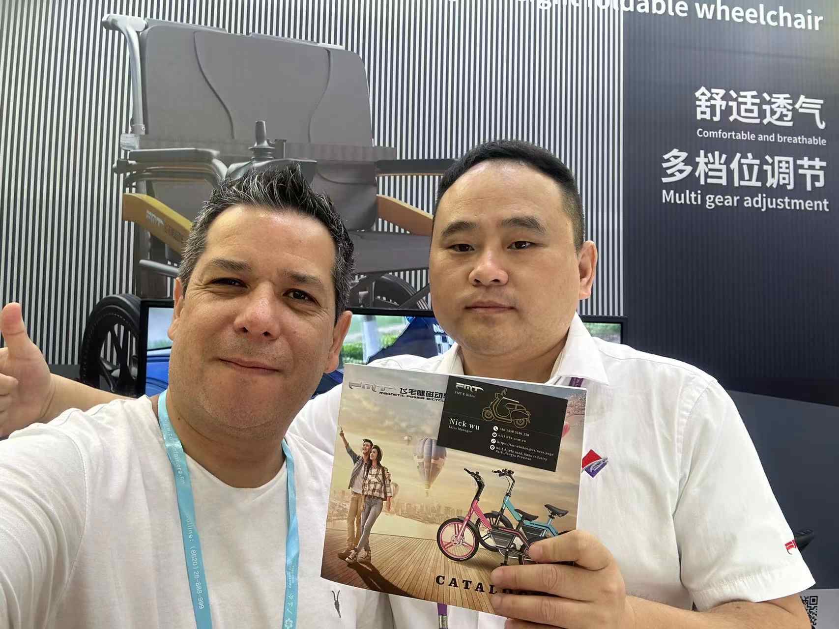 xinwen.jpg